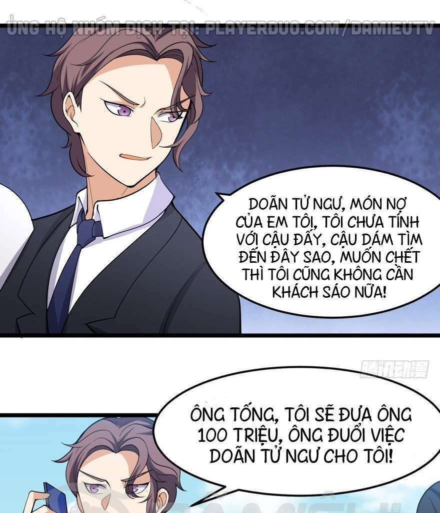 Tên Bảo Vệ Này Có Chút Tà: Chapter 11