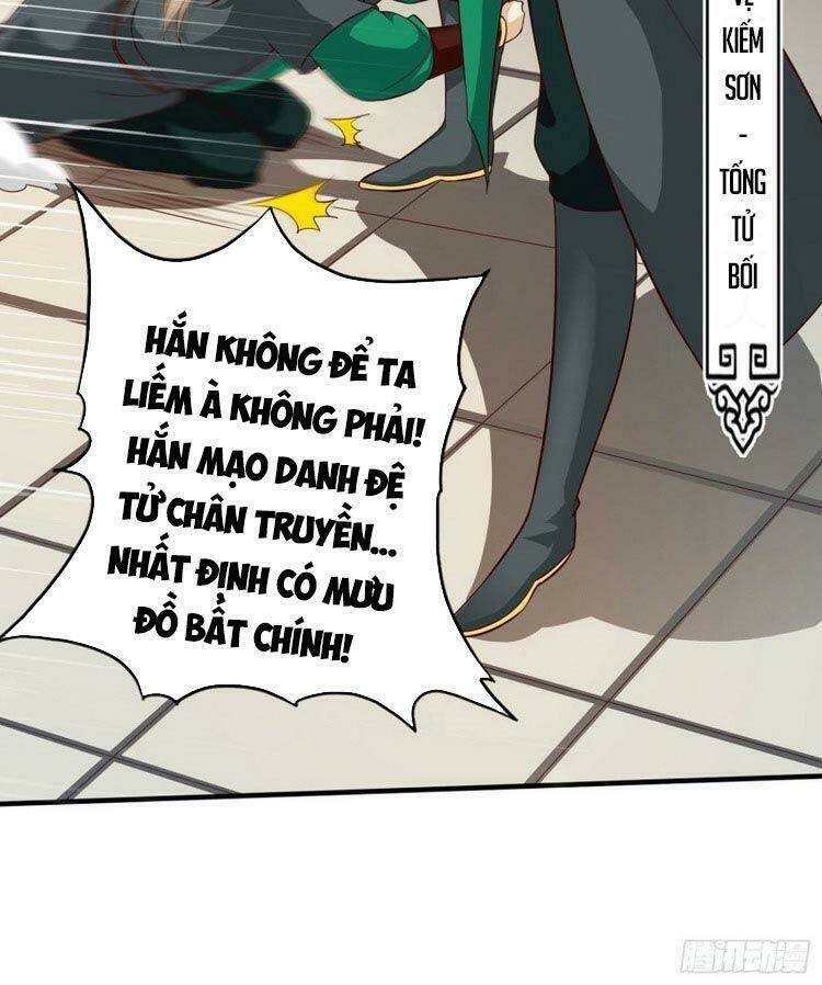 Chư Thiên Ký: Chapter 271