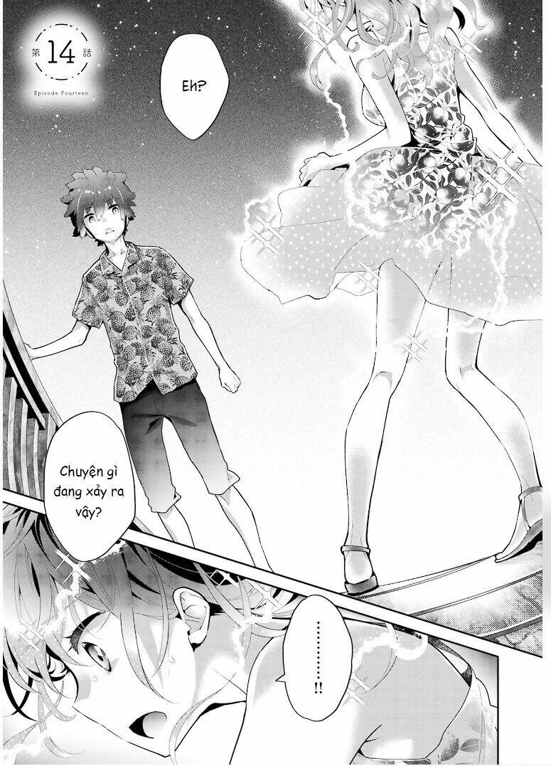 Moufu Oneesan No Atatame Kata: Chapter 14