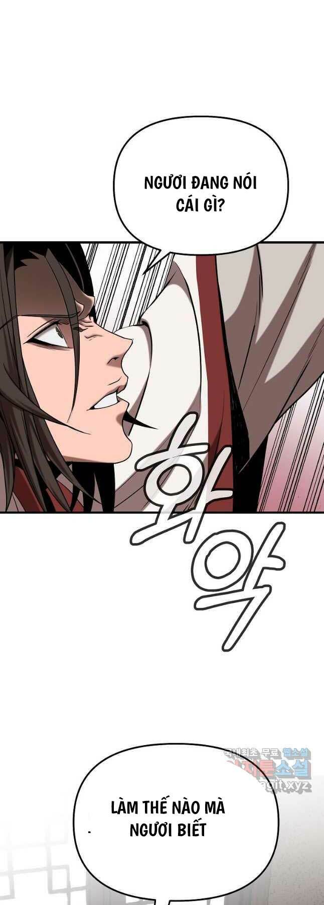 Đông Phương Bất Bại: Chapter 22