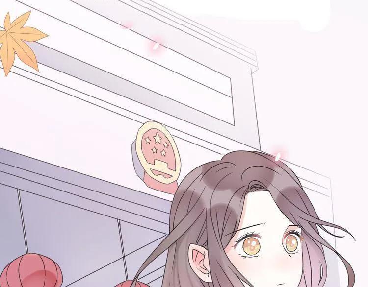 Cuộc Chiến Tình Yêu: Chapter 40