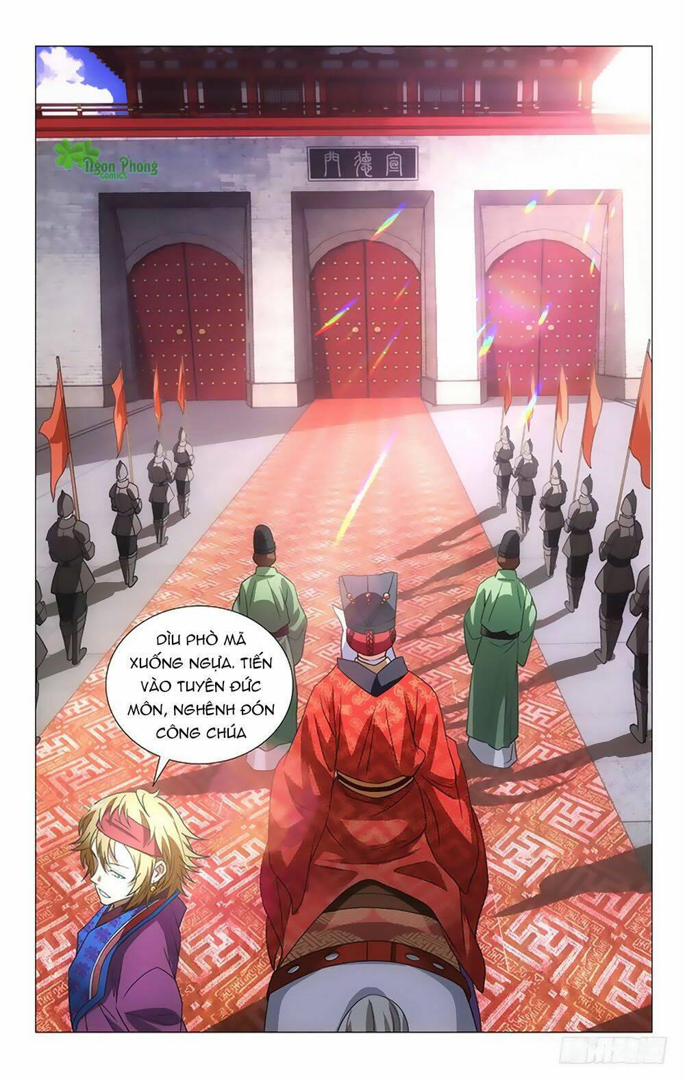 Phò Mã! Không Nên A!: Chapter 1