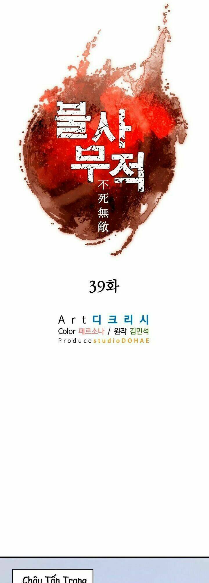 Trọng Sinh, Bất Khả Chiến Bại: Chapter 39