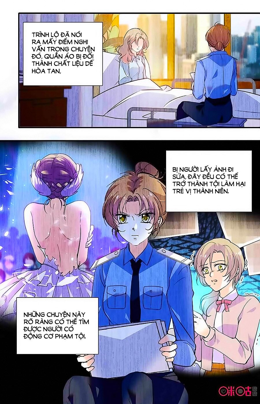 Thanh Ninh Chi Hạ: Chapter 347