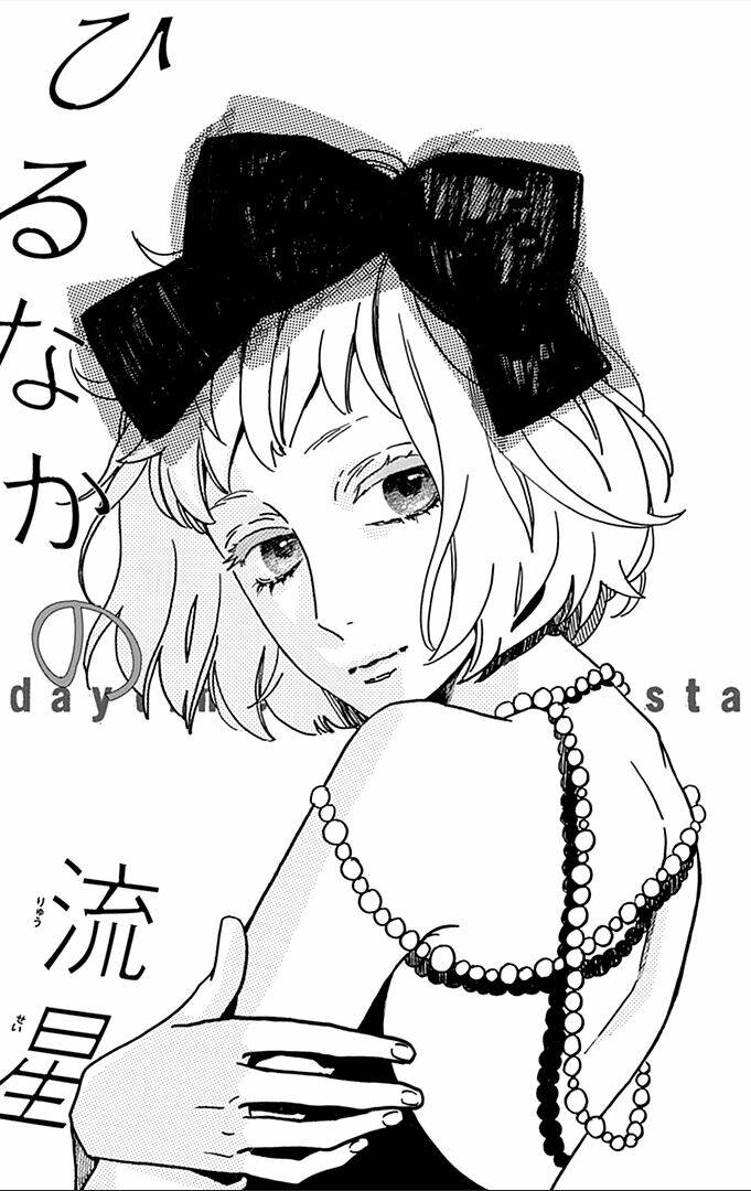Sao Mai Của Em: Chapter 36
