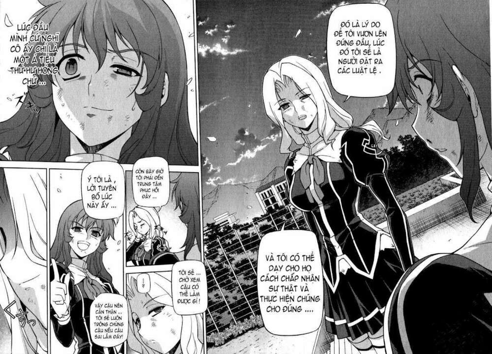 Freezing: Chapter 65.5