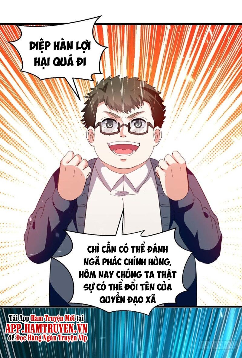 Thần Cấp Thấu Thị: Chapter 214