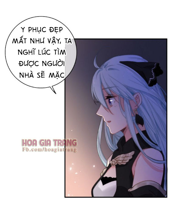 Dữ Tử Thành Thuyết: Chapter 5