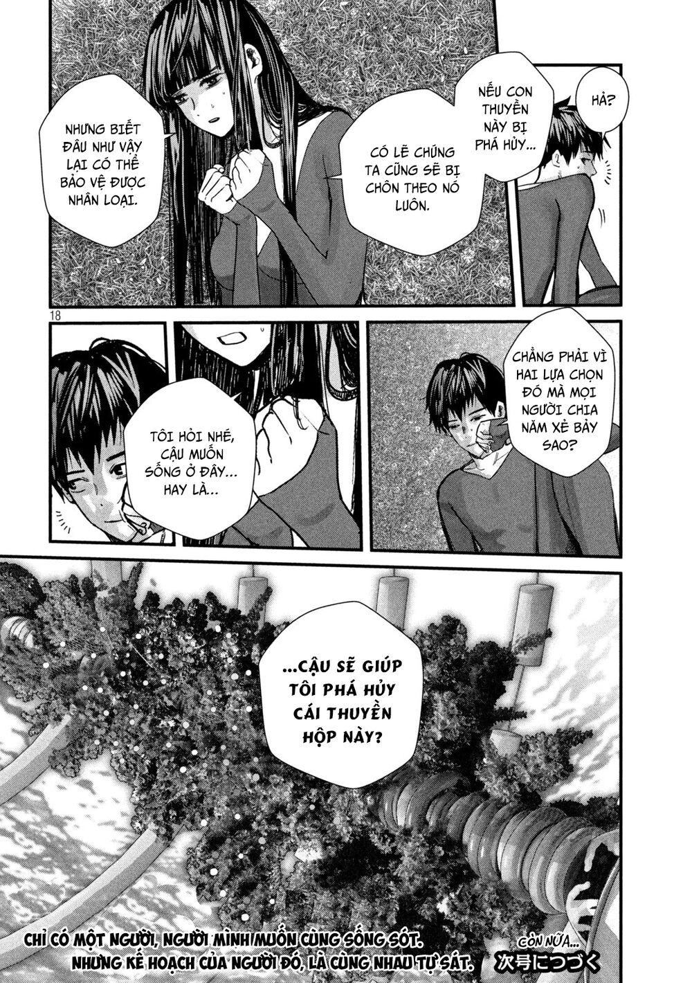 Tất Cả Nhân Loại 7,7 Tỷ Người, Thiết Lập Lại Toàn Bộ!: Chapter 12