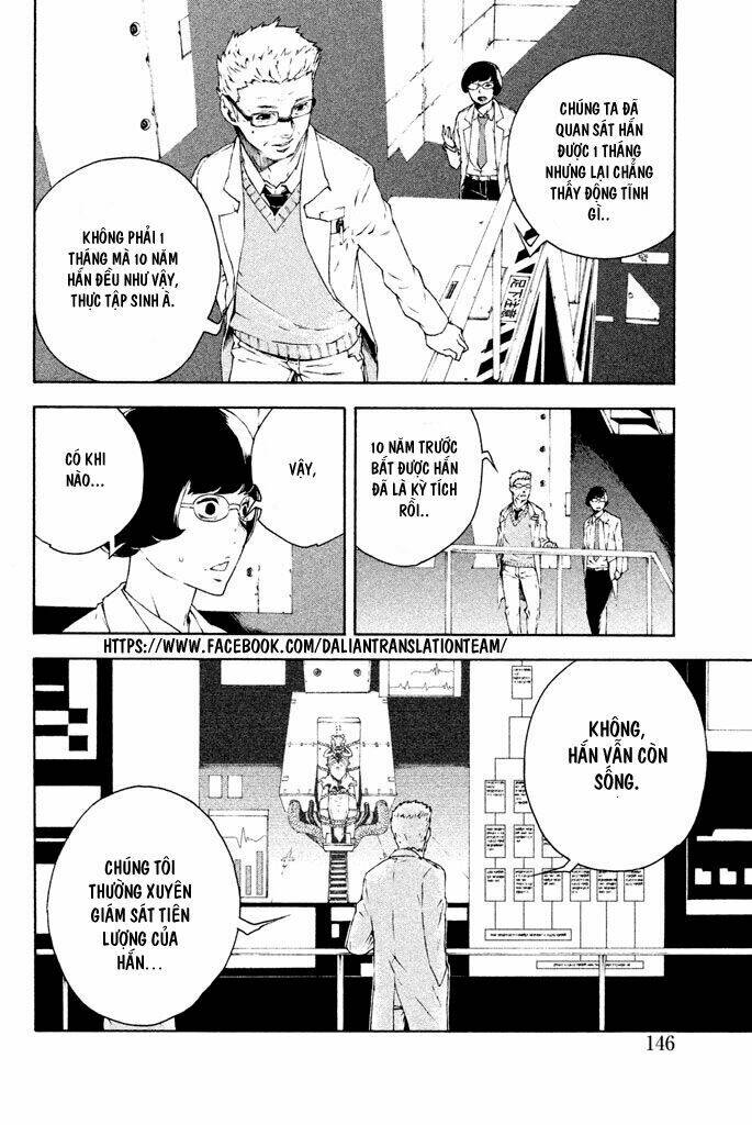 Doll's Folklore: Chapter 8