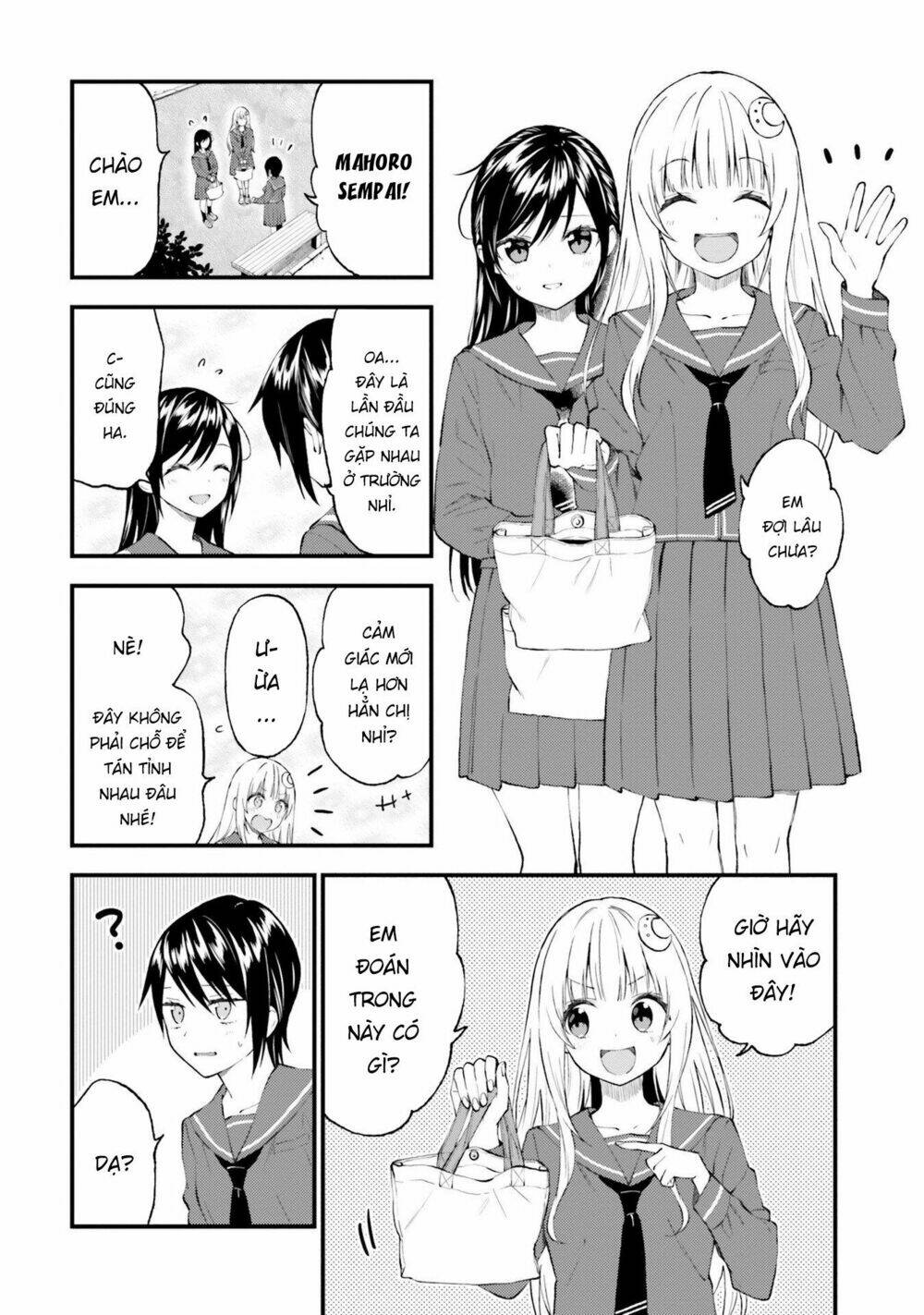 Ayakashiko: Chapter 55