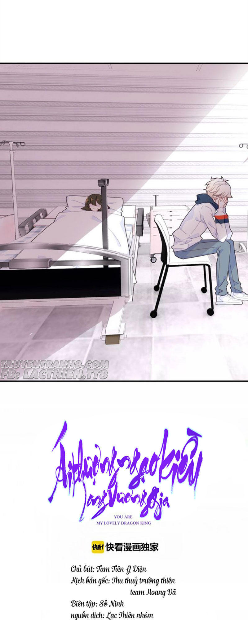 Ái Ngạo Kiều Long Vương Gia: Chapter 47