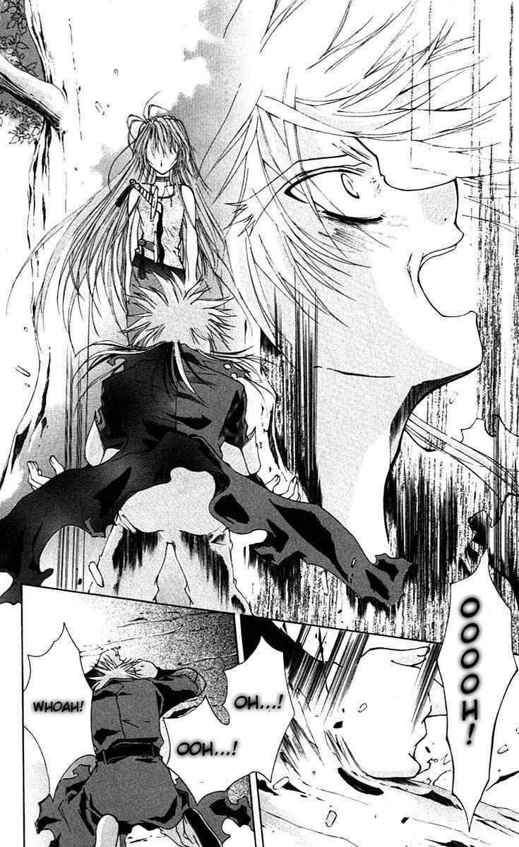 Record of Fallen Vampire: Chapter 13