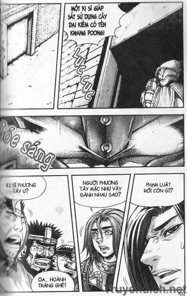 Diêm Đế: Chapter 32.2