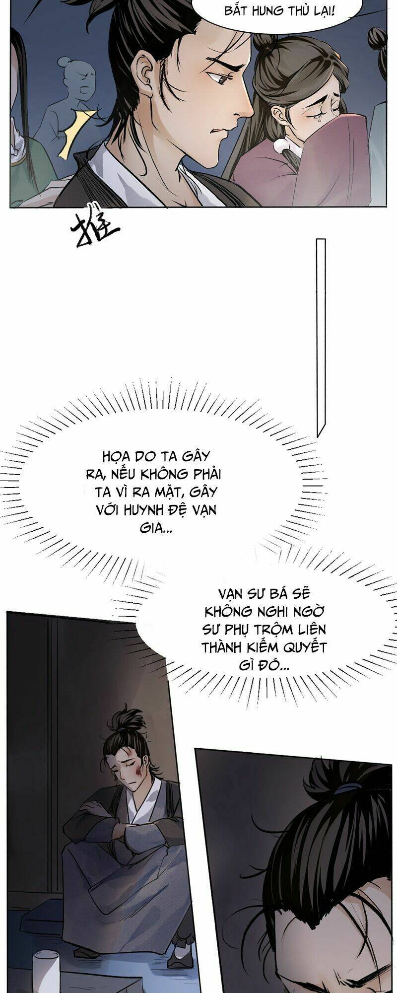 Liên Thành Quyết: Chapter 6