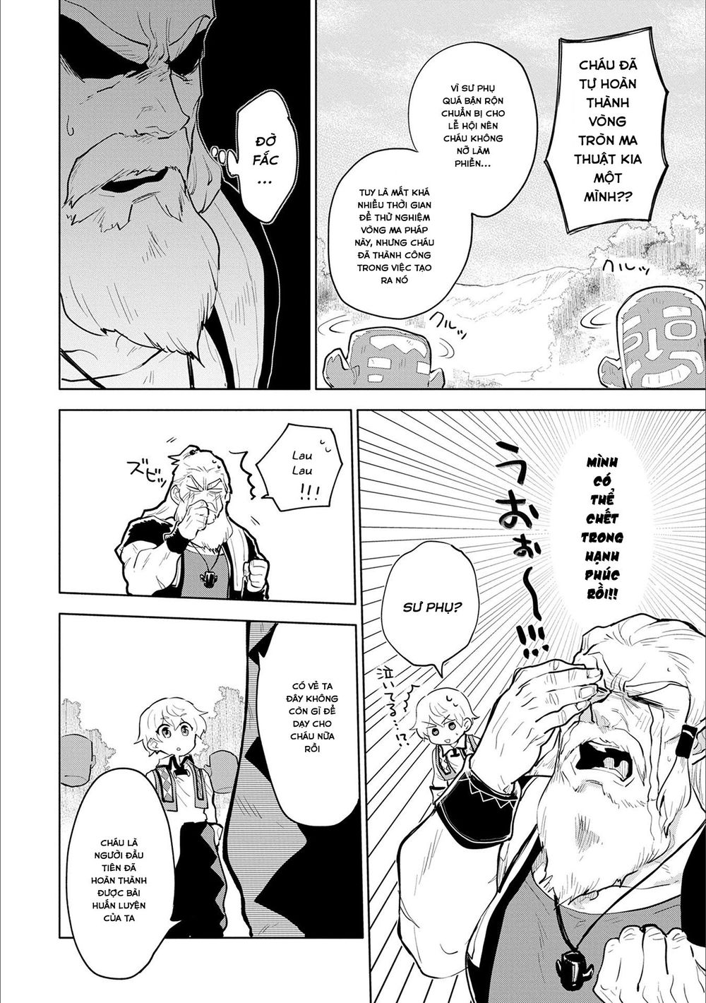 Saikyou Juzoku Tensei: Majutsu Otaku No Utopia: Chapter 1.3