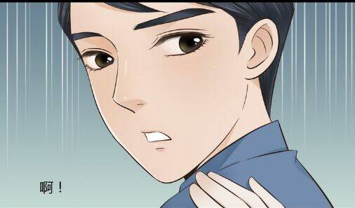 Cậu Câm: Chapter 15