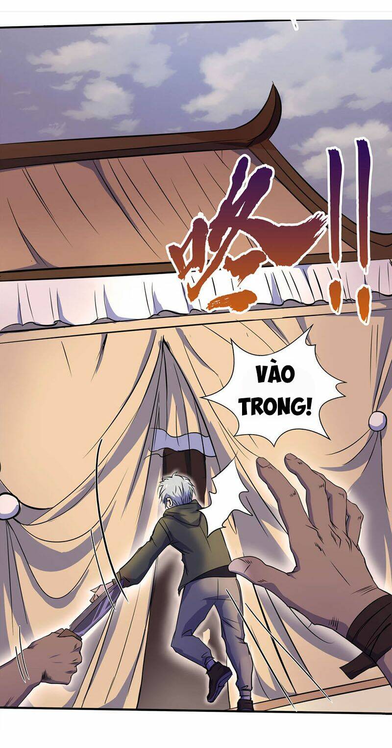 Thanh Đế Truyện: Chapter 3