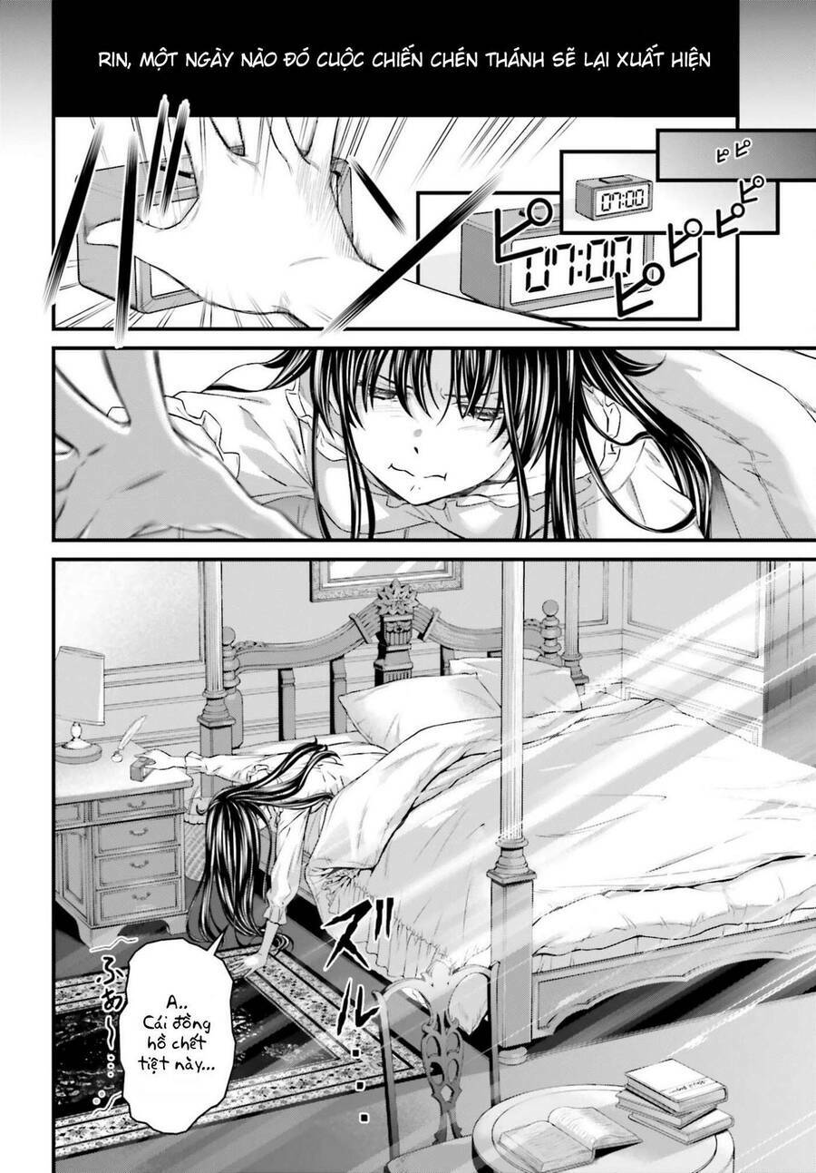 Fate/Stay Night: Unlimited Blade Works: Chapter 1