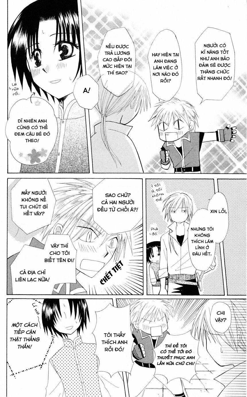 Himitsu No Himegimi Uwasa No Ouji: Chapter 2