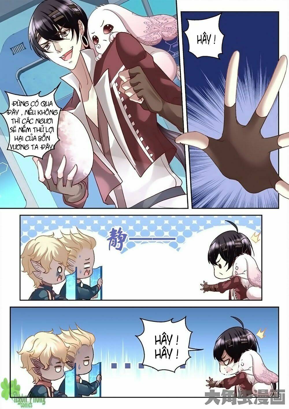 Tinh Hải Mê Long: Chapter 5