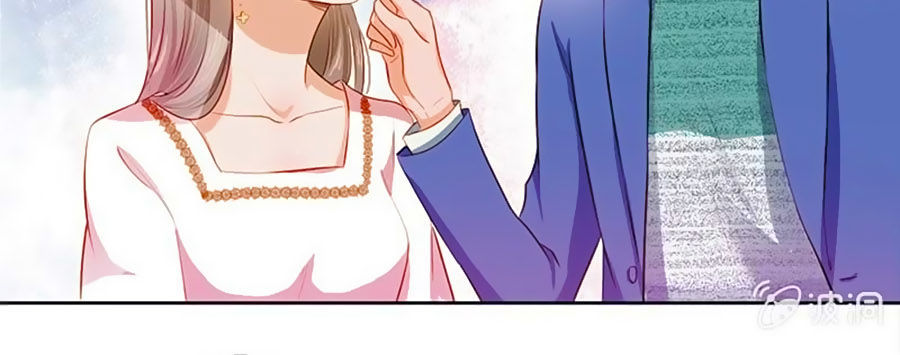 Khi Trá Luyến Nhân: Chapter 7.1