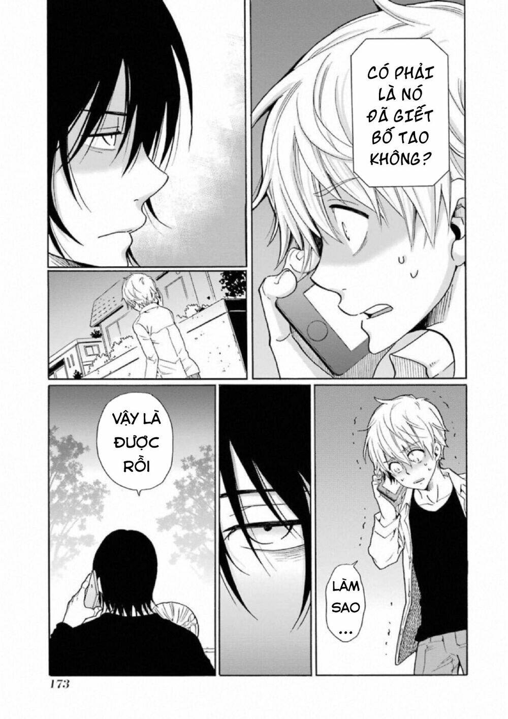 Boku No Namae Wa "Shounen A": Chapter 23