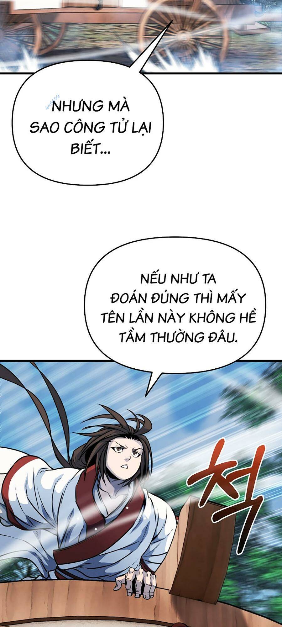 Đông Phương Bất Bại: Chapter 23