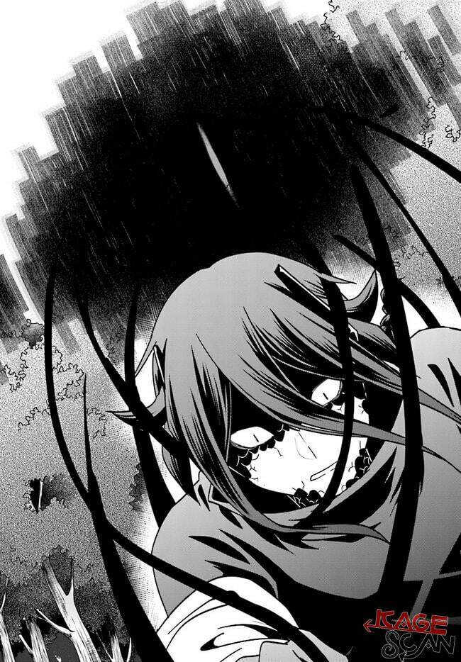 Kagerou Daze: Chapter 69