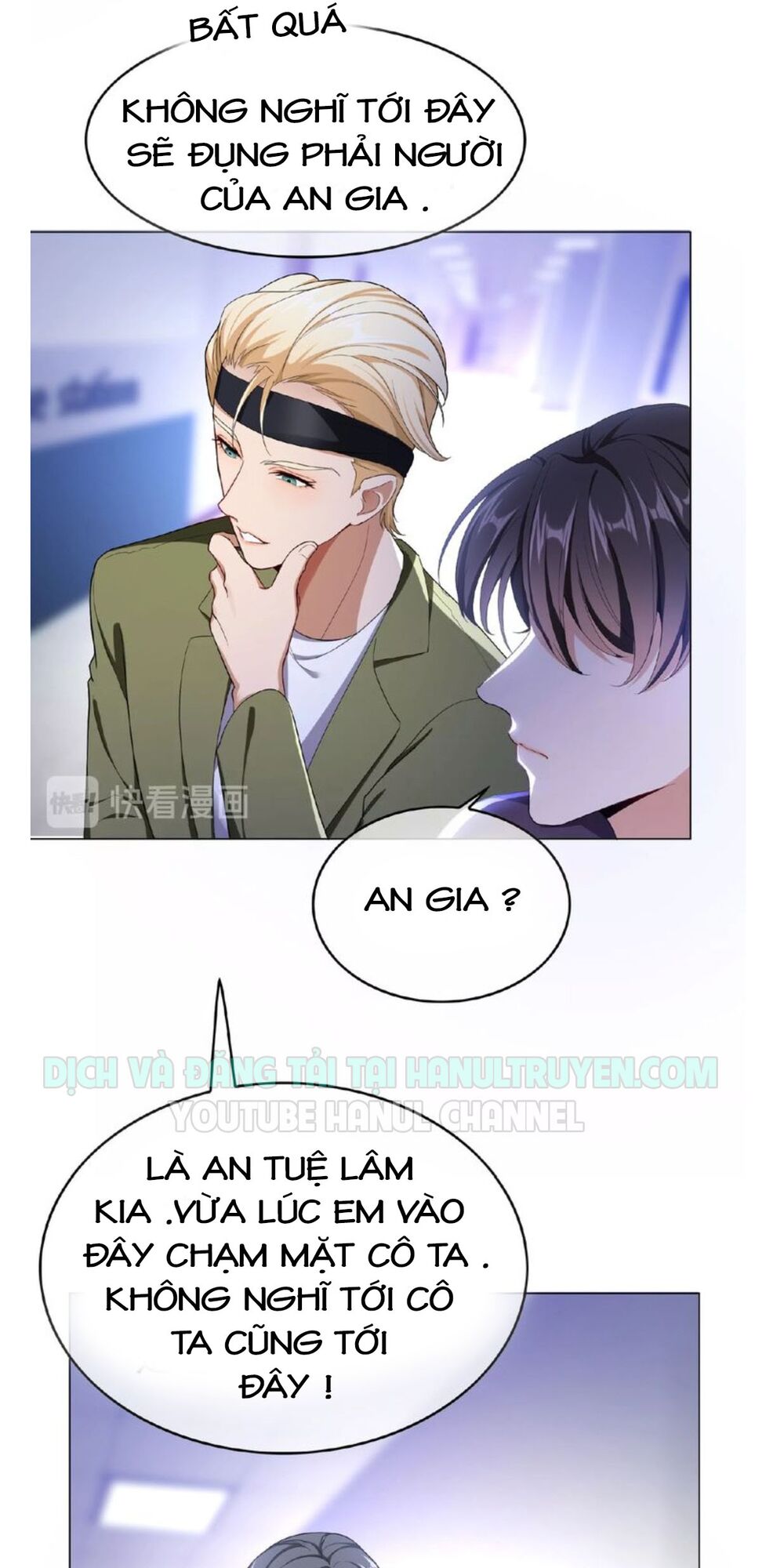 Cô Vợ Nhỏ Nuông Chiều Quá Lại Thành Ác!!: Chapter 113