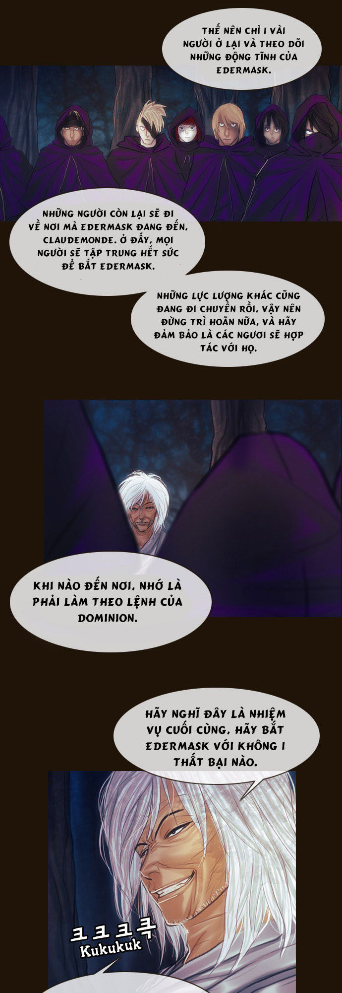 Magician: Chapter 111