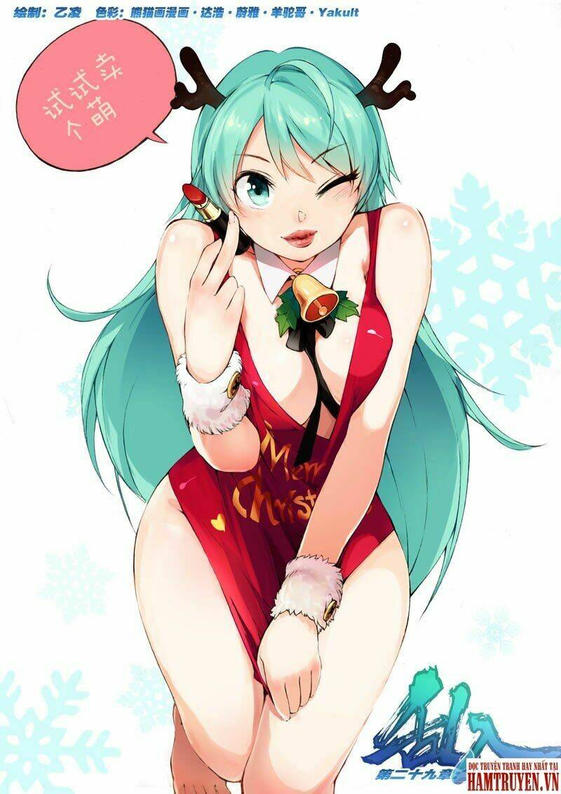 Loạn Nhập: Chapter 29