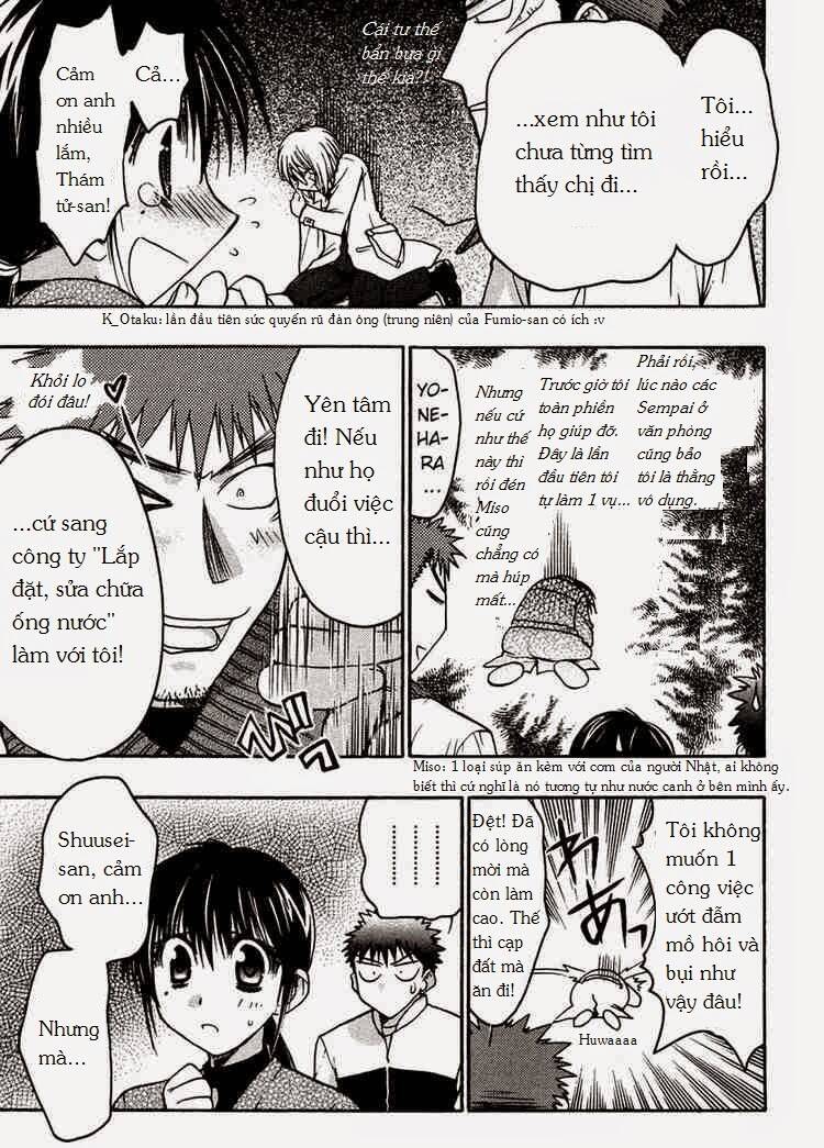 Little Vampire: Chapter 30