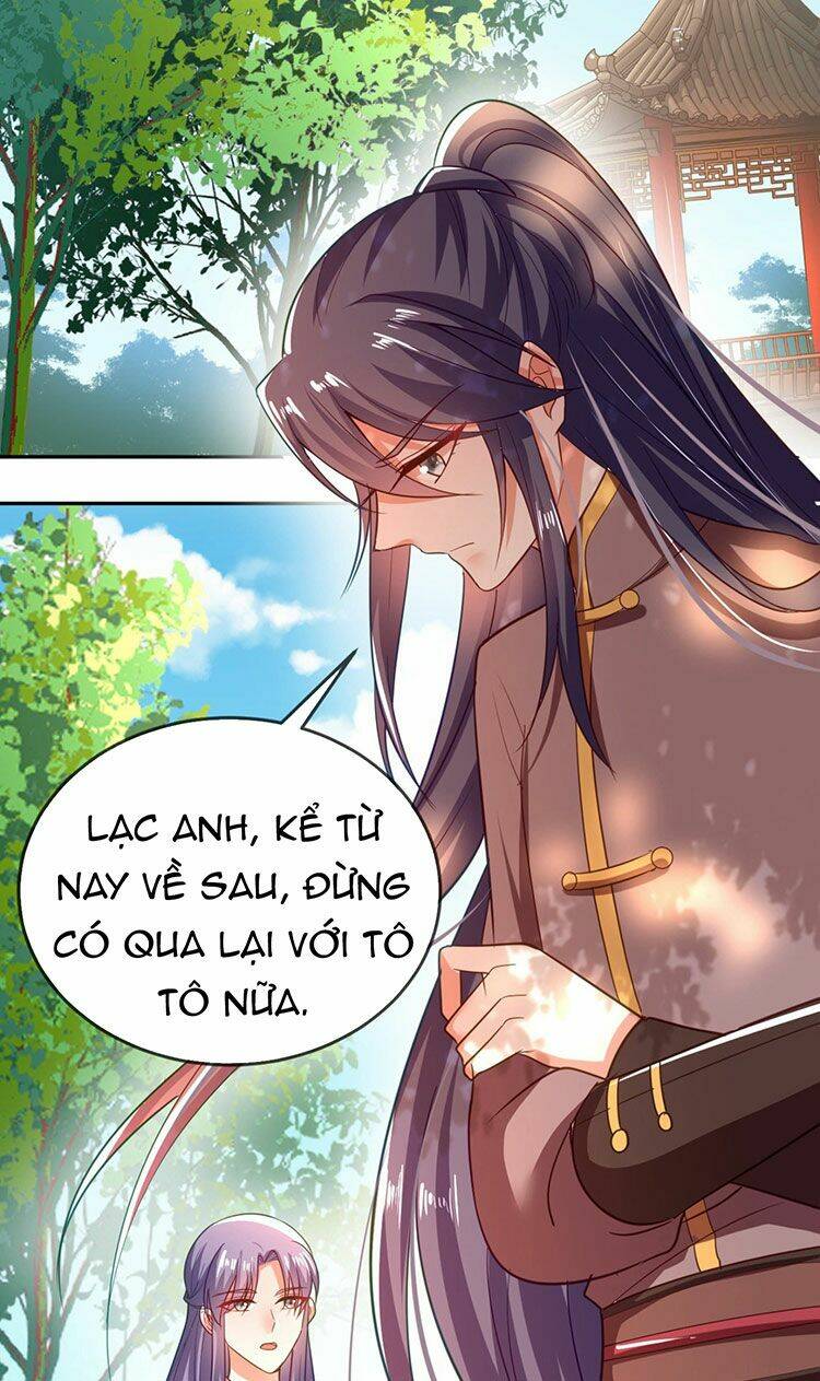 Giang Sơn Mỹ Nam Nhập Trướng Ta: Chapter 22
