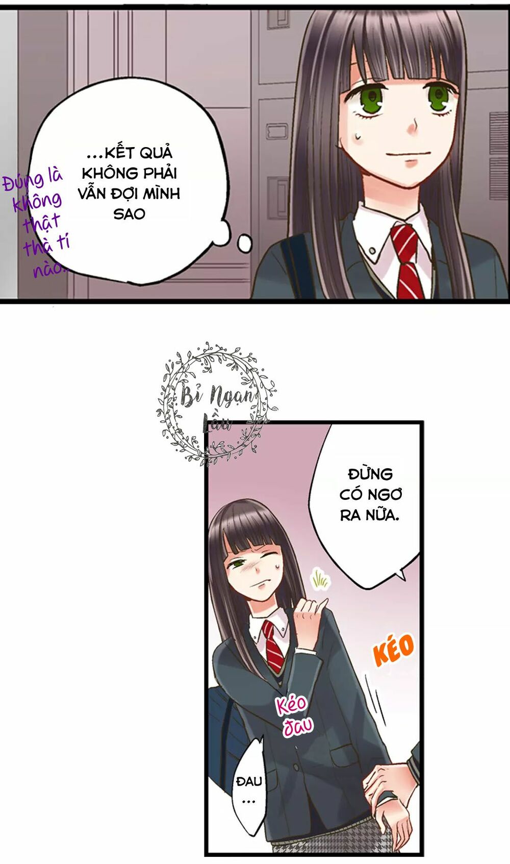 Một Giây Để Hôn Em: Chapter 5