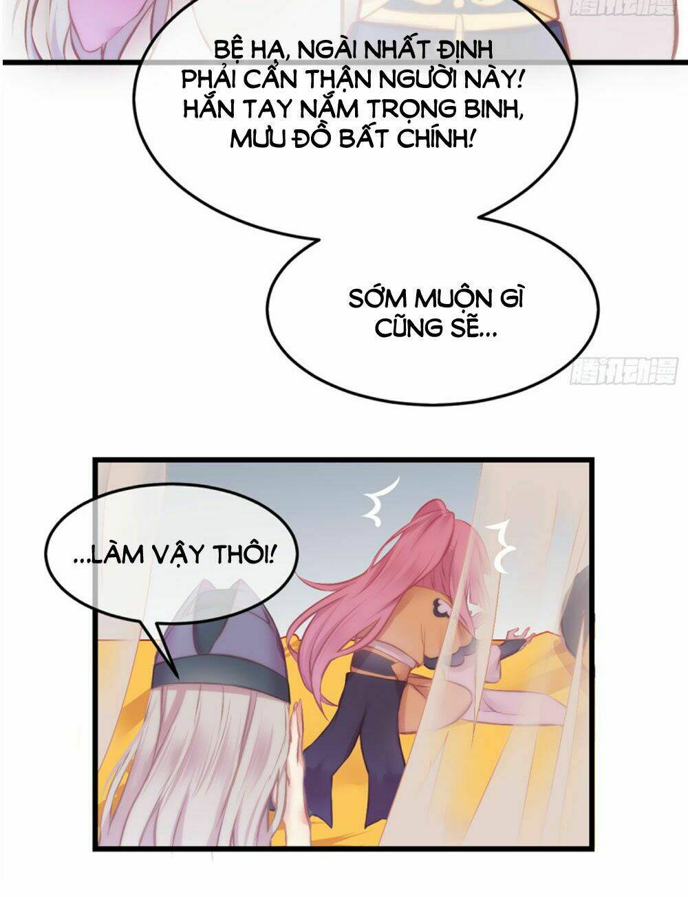 Trẫm Quyết Định Giải Tán Hậu Cung: Chapter 5