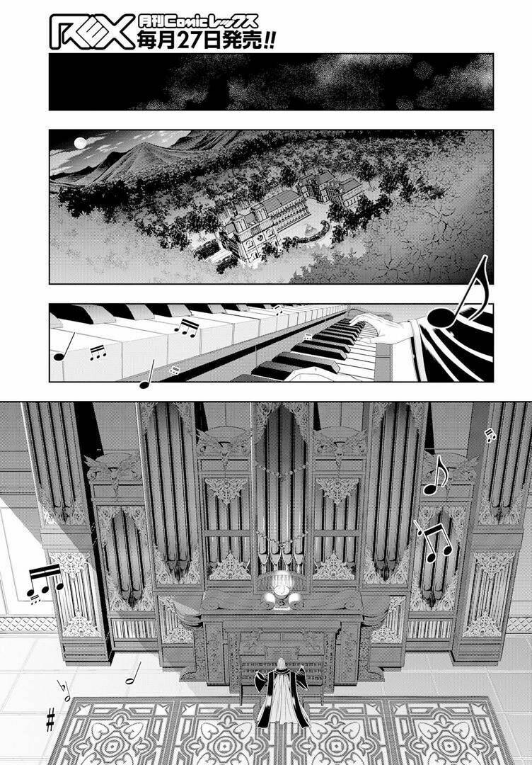 Mida Love: Chapter 16