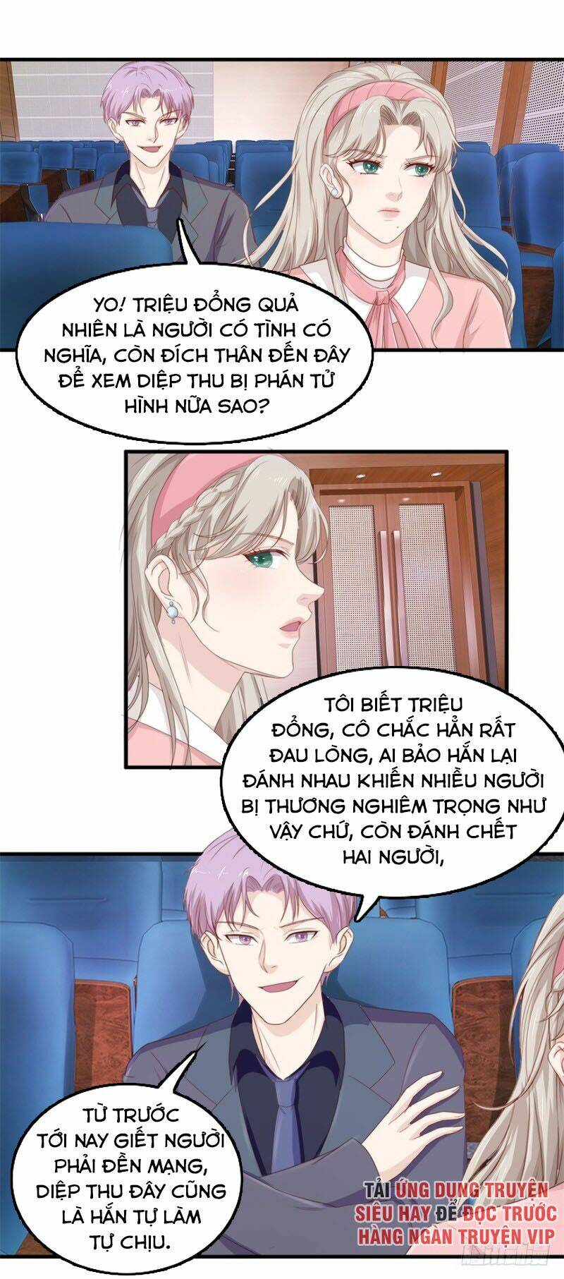 Chung Cực Thấu Thị Nhãn: Chapter 102