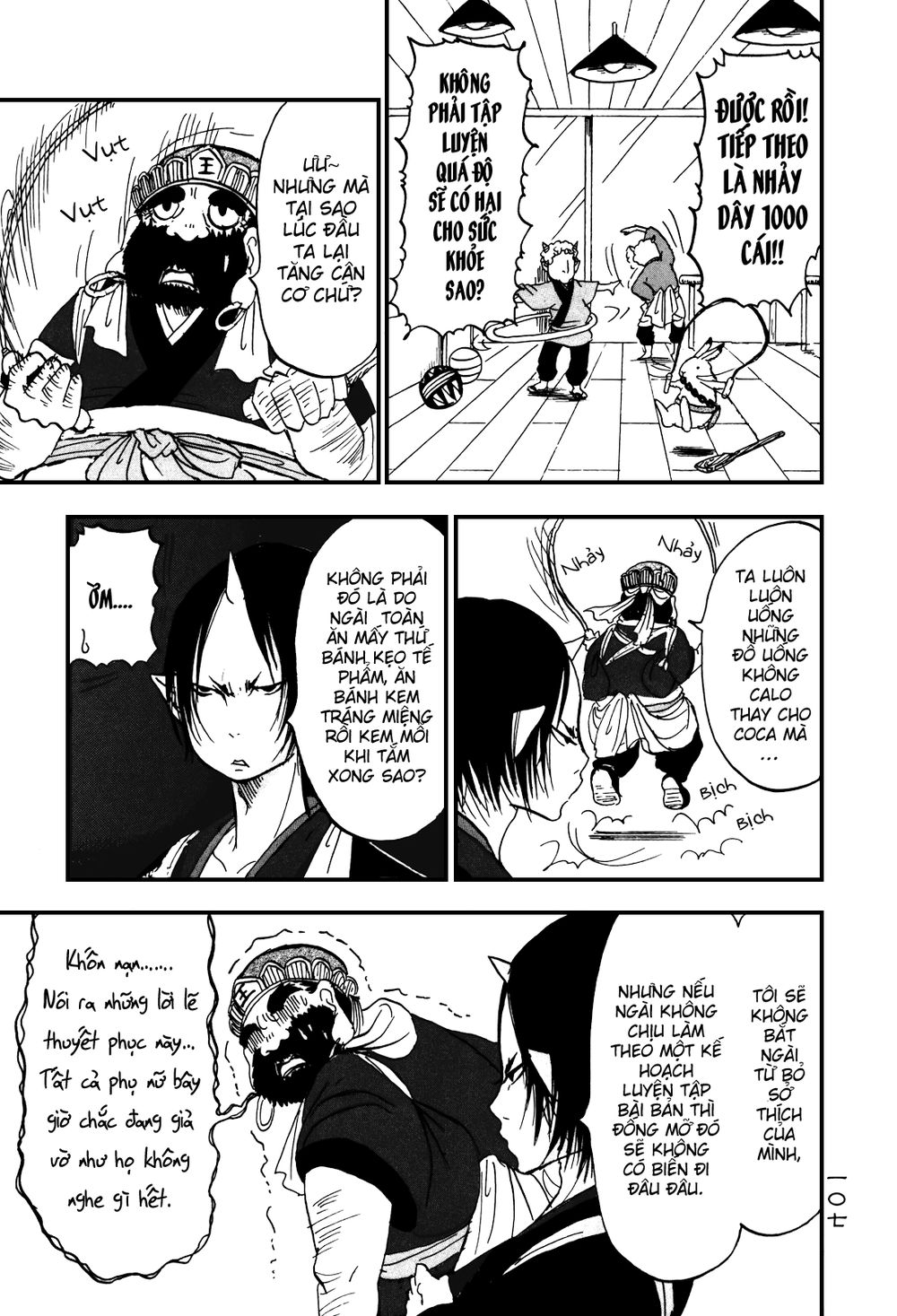 Cậu Bé Quả Đào - Hoozuki No Reitetsu: Chapter 27