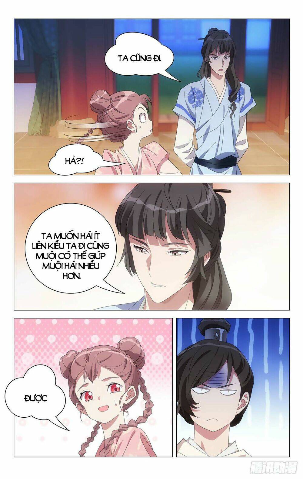 Tướng Quân! Không Nên A!: Chapter 72