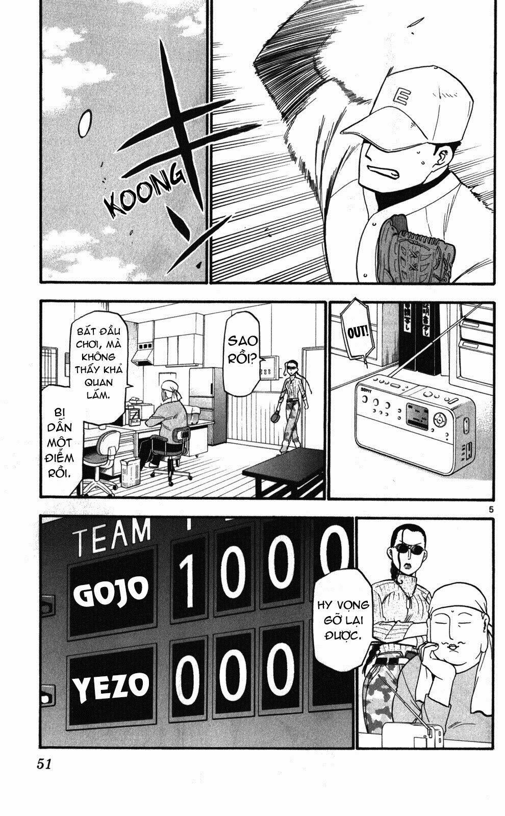 Gin No Saji: Chapter 38