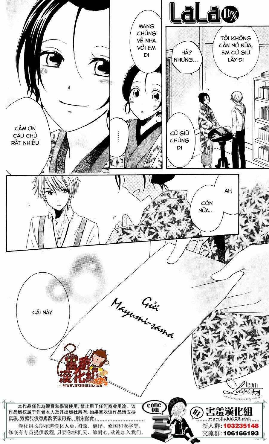 Haikei Mayumi-Sama: Chapter 3