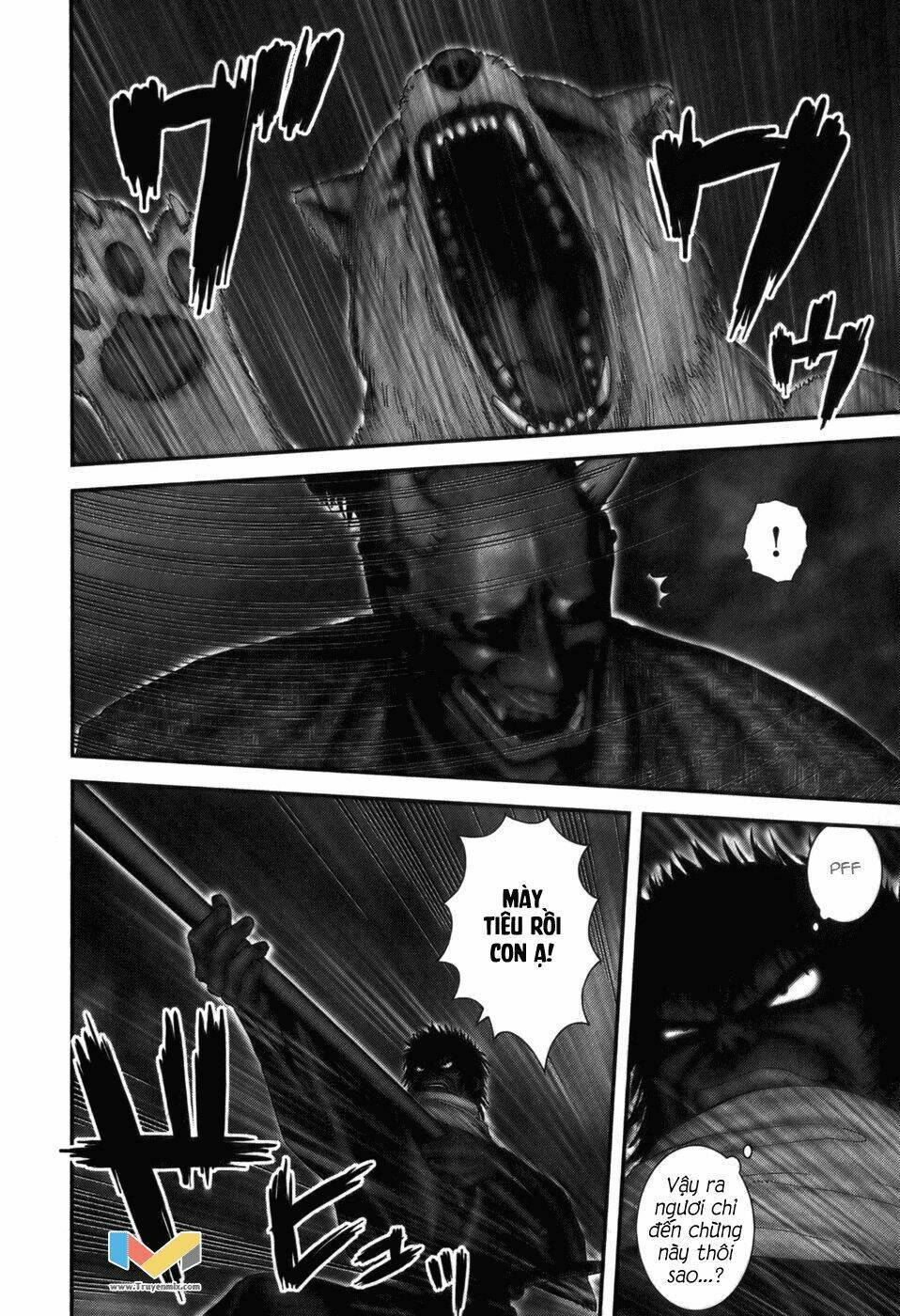 The Yagyu Ninja Scroll: Chapter 17
