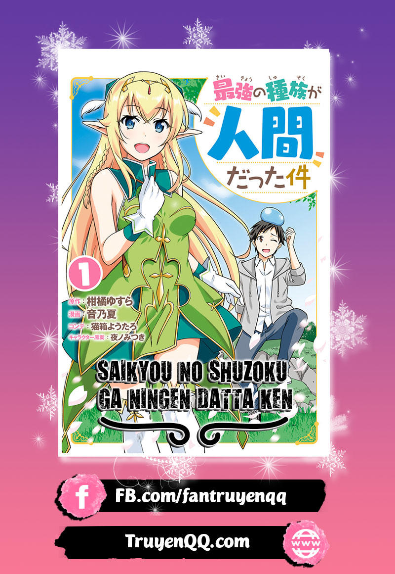 Một Thế Giới Khác Nơi Con Người Mạnh Nhất: Chapter 11