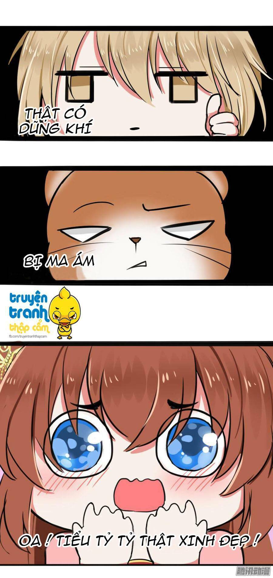 Nhật Ký Nuôi Dưỡng Công Chúa: Chapter 13