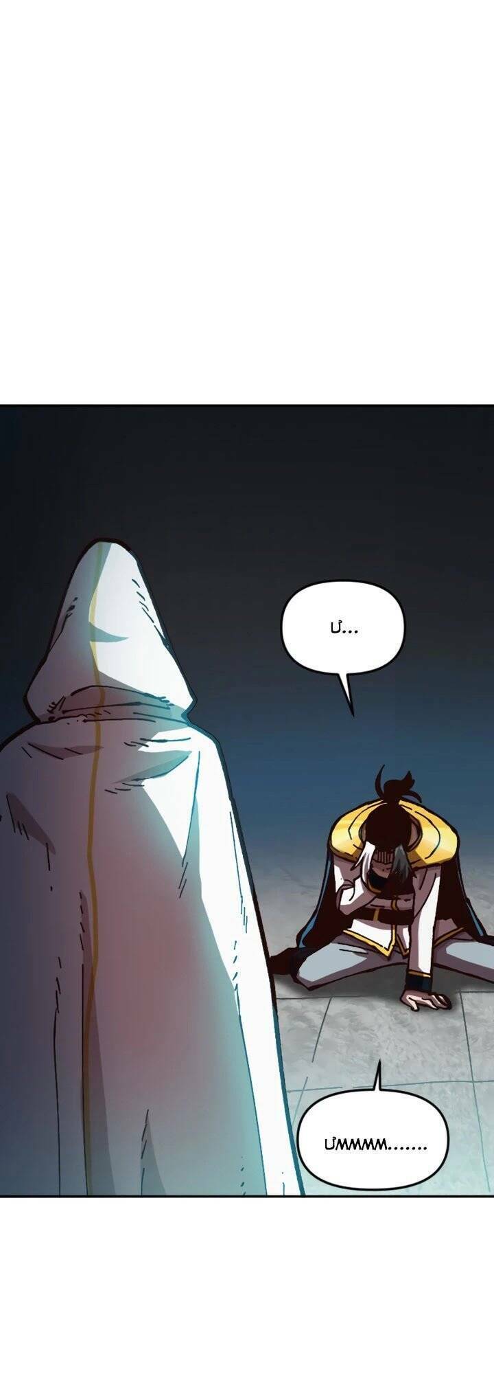 Nô Lệ Nghịch Thiên: Chapter 59