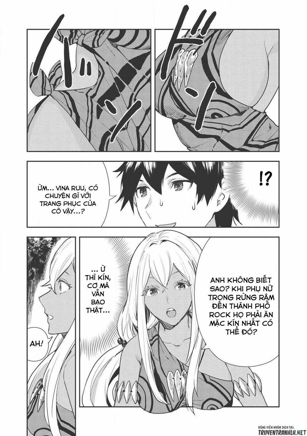 Isekai Ryouridou: Chapter 20