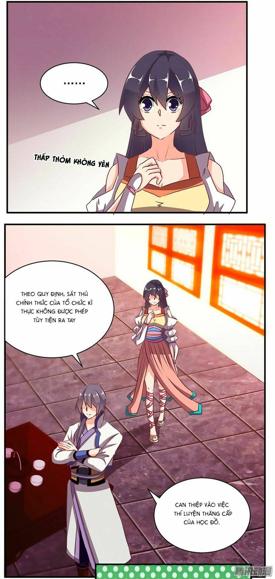 Tú Thiết Chi Thư: Chapter 63
