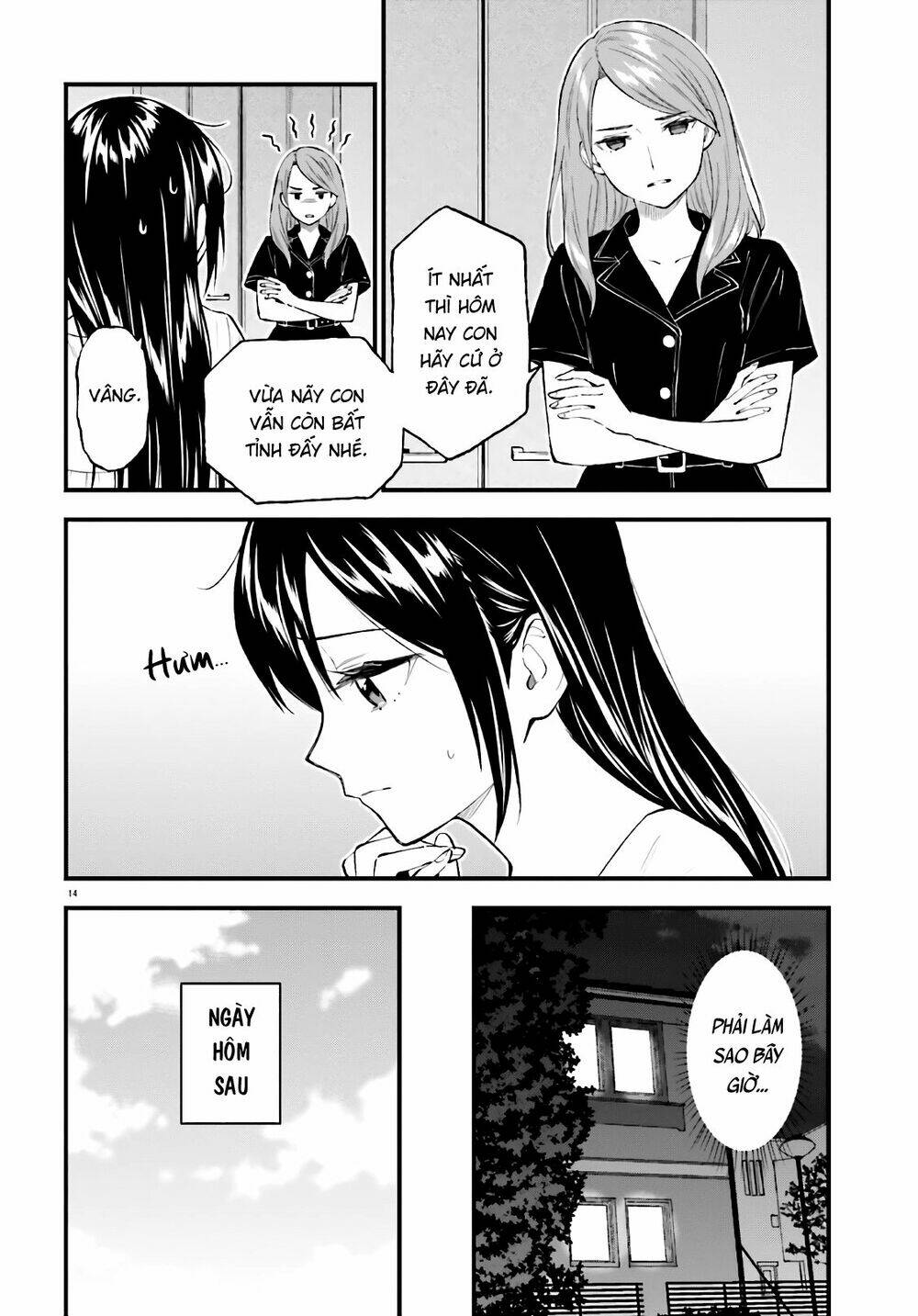 Ayakashiko: Chapter 64.2