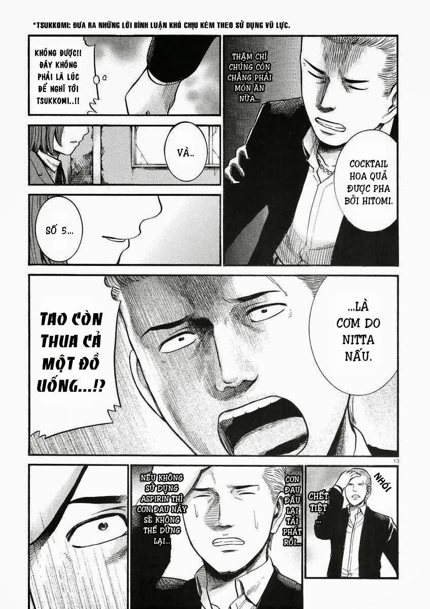 Não Phẳng Siêu Năng Lực: Chapter 27
